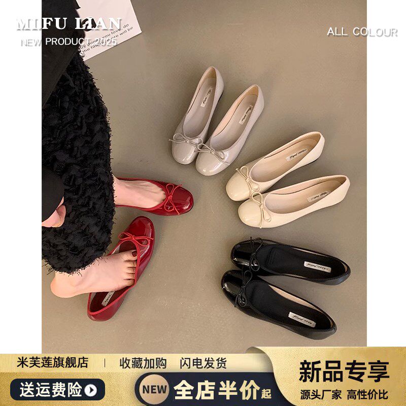 晚风温柔a蝴蝶结红色小单鞋女2025春季新款法式软底瓢鞋平底奶奶