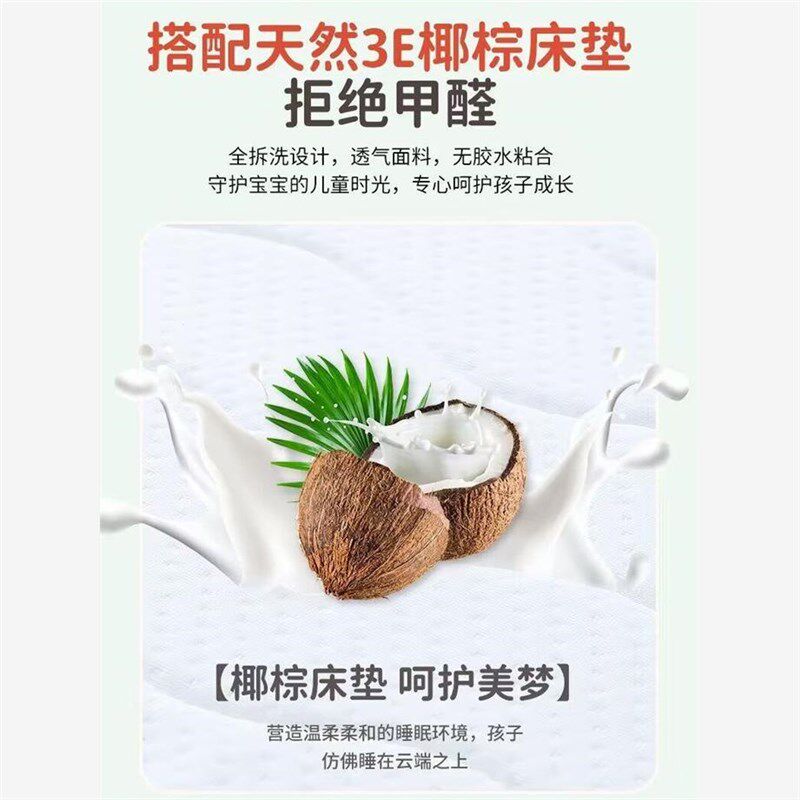儿童床拼接实木大床婴儿床拼接床加宽护栏宝宝床S新生儿围栏床中