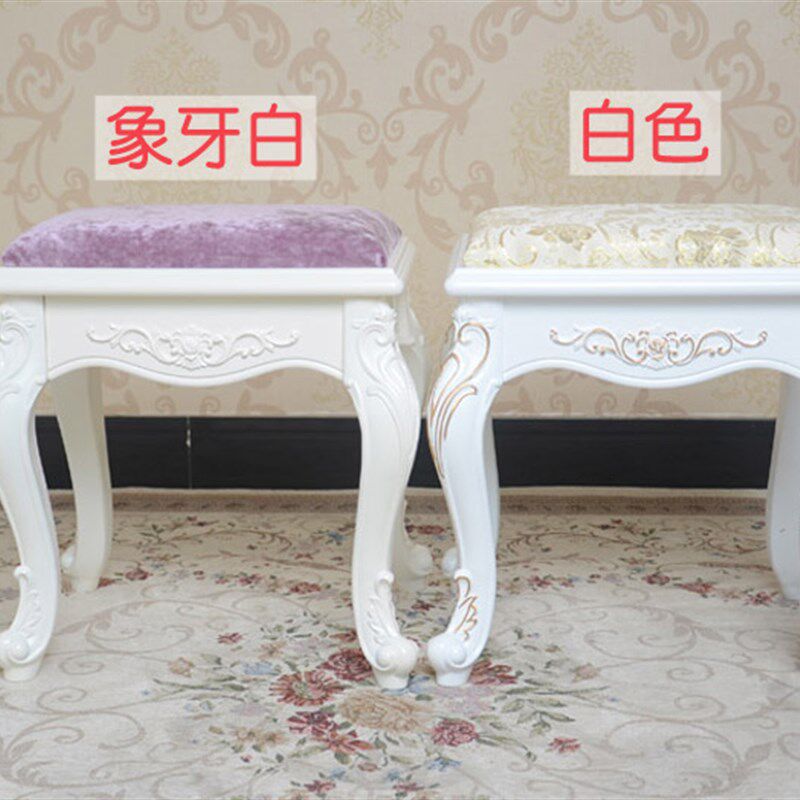 田园梳妆凳白色公主妆凳简约美甲凳子布艺软包凳卧室化妆凳子欧式
