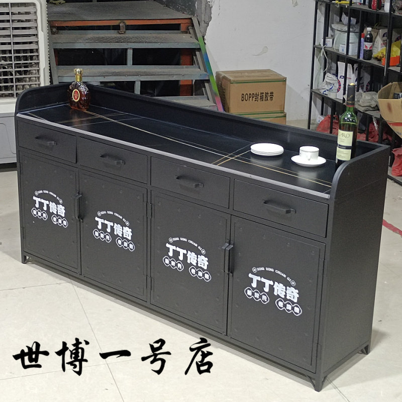 美式工业风餐边柜烧烤储物柜铁z艺备餐柜茶水柜餐厅碗柜咖啡柜酒
