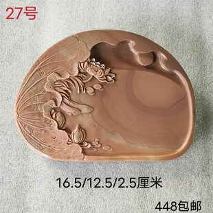 苴却砚攀枝花文房四宝精品眼石掌中小砚学生砚手工雕刻歙砚洮砚