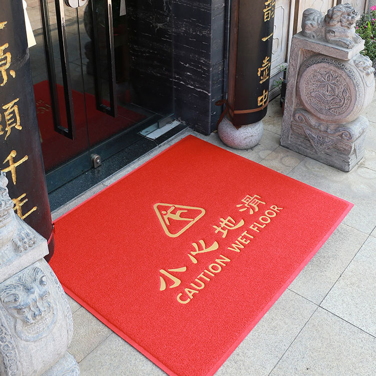 小心地滑地垫进门防滑地毯定v制logo迎宾商铺电梯门口欢迎光临门