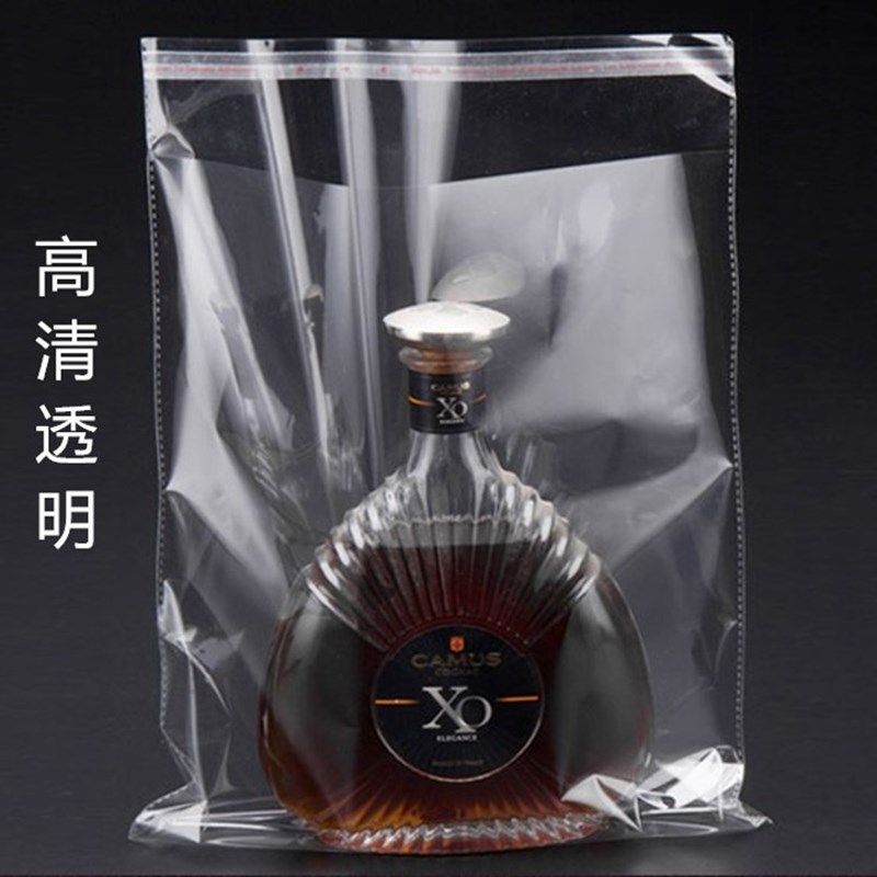 opp不干胶自粘袋小号透明包装袋饰品自封袋12*20双面4丝1000个