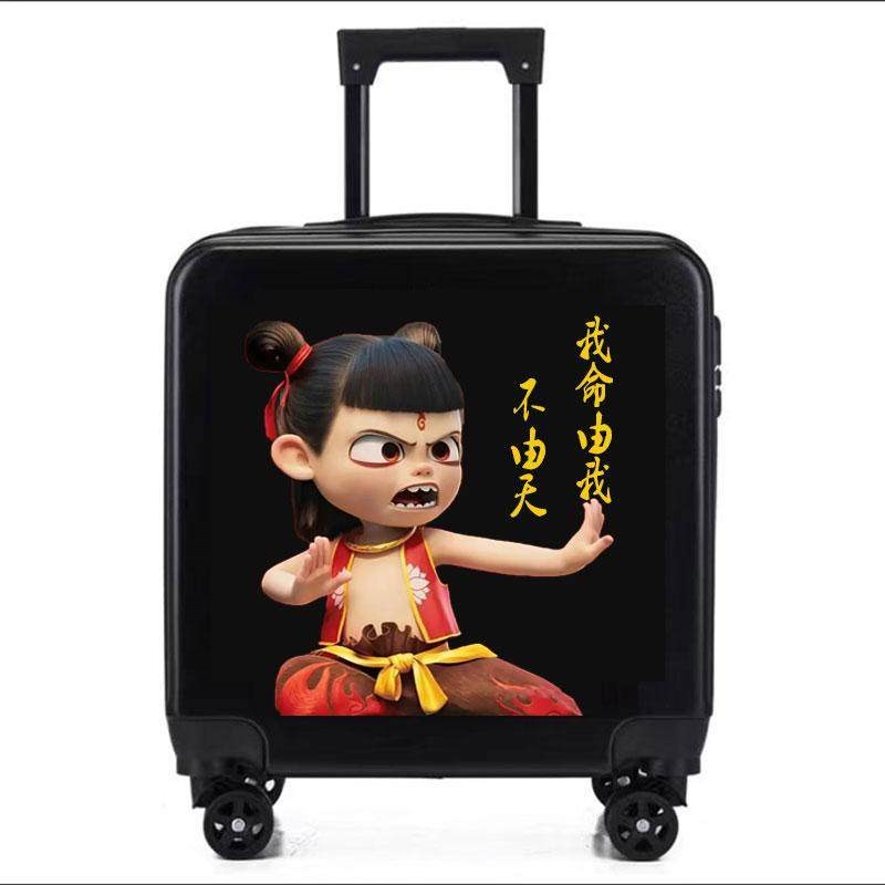 哪吒行李箱拉杆箱学生用魔童闹x海拉杆箱可登机儿童万向轮卡通20
