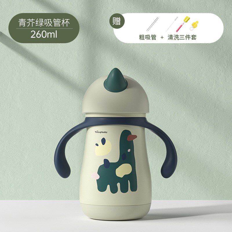 儿童保温杯带吸管两用宝宝鸭嘴杯婴儿学饮杯式外出水杯水壶喝水小