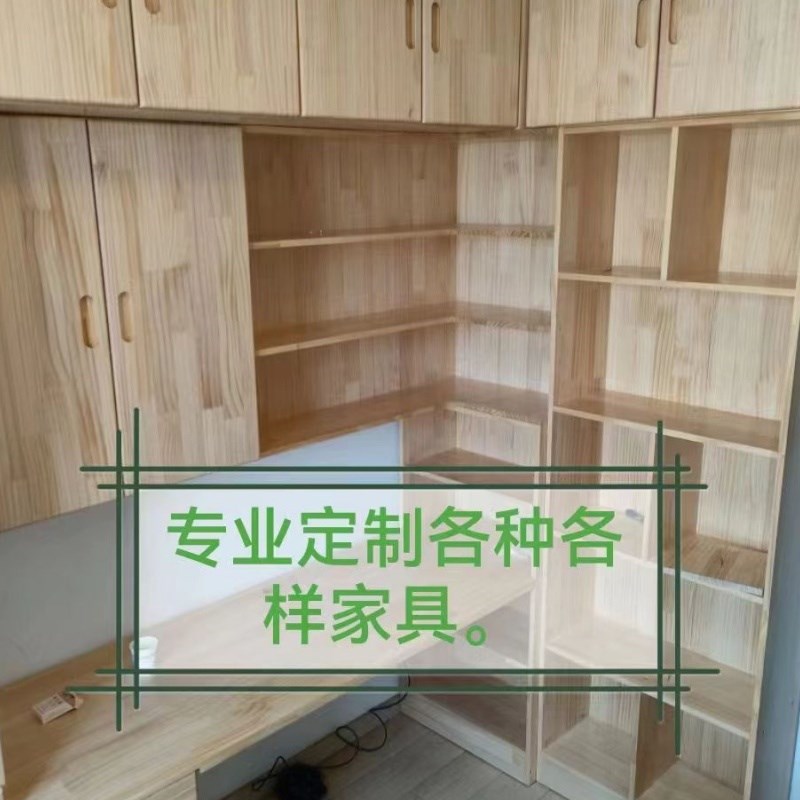 定制办公室文件柜书柜衣柜整面墙展示柜陈列柜隔断展示架落地柜