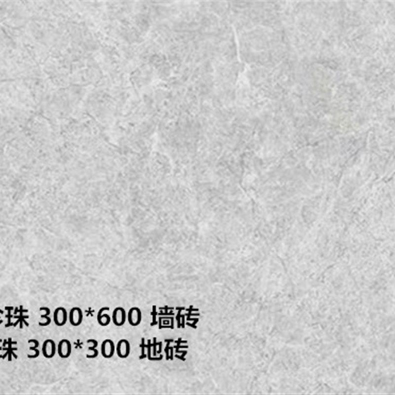 瓷砖磁砖W63806 T36806 W63807G W63808G  T36807