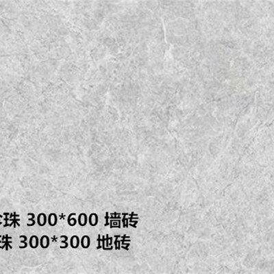 瓷砖磁砖W63806 T36806 W63807G W63808G  T36807