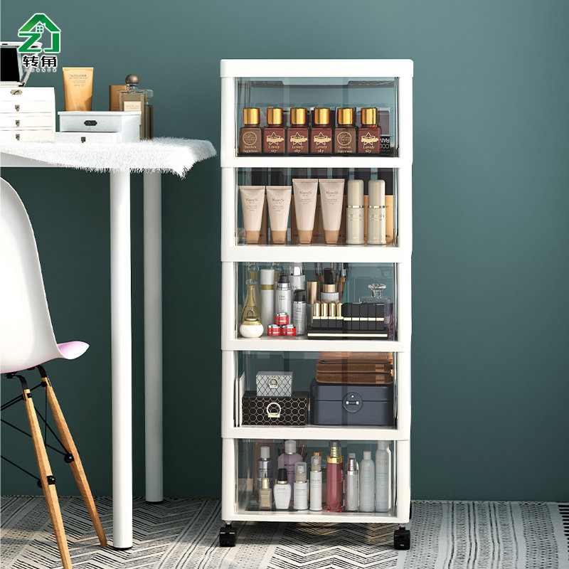 化妆品收纳盒桌下置物架抽屉式多层储物箱面膜护肤防X尘移动收纳