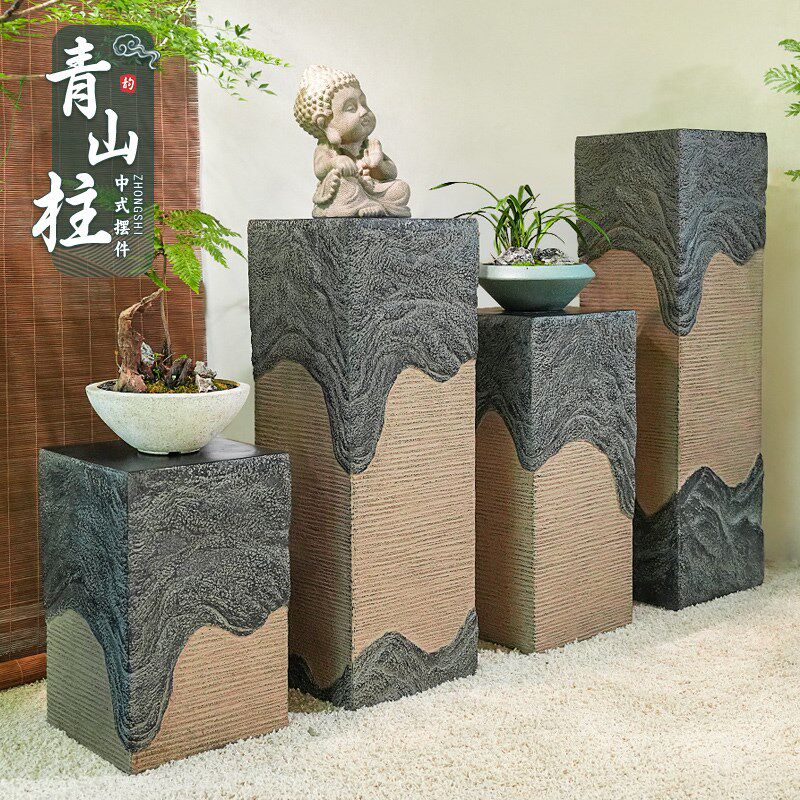 仿古中式客厅玄关落地装饰摆件仿石柱子花M盆架盆景架子茶室布置