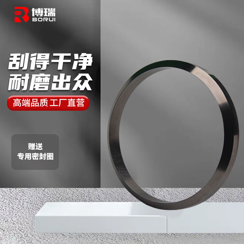 移印机刮刀配件移l印刀环钨钢刀环陶瓷刀环油墨杯油盅刀环移印刀
