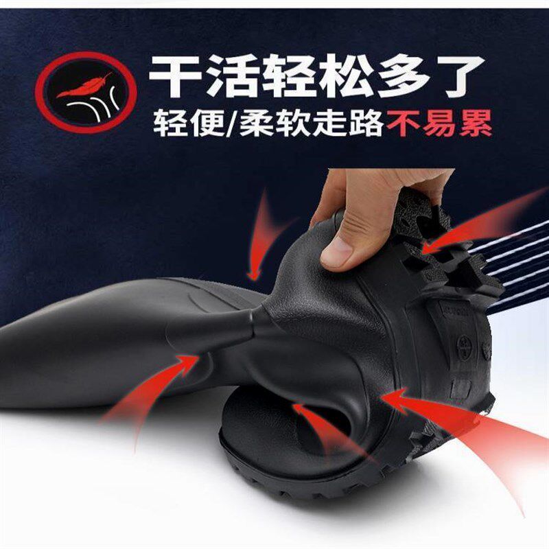 钢头钢底雨鞋男防滑耐磨防砸防刺加厚底高筒中筒水鞋工业劳保雨靴