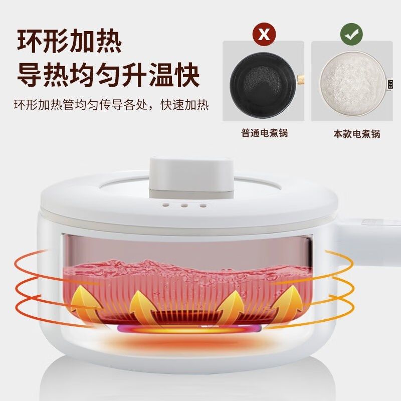 新款奶锅儿童辅食锅宝宝不粘锅热奶婴儿煮奶锅插电煮面小锅煎煮一