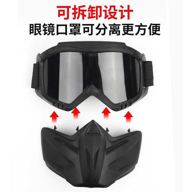 全脸焊工防强光辐射防烤脸面具电焊防护面罩电焊一体透气隔热护眼