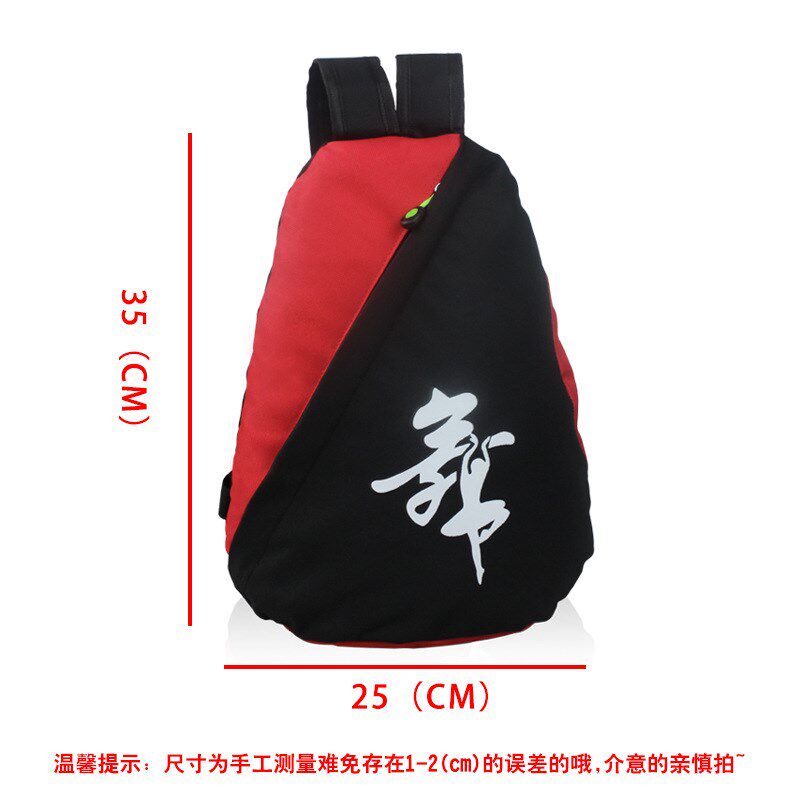 儿童舞蹈包女单肩斜跨舞字包可松紧少儿练功背包幼童拉丁舞包挎包