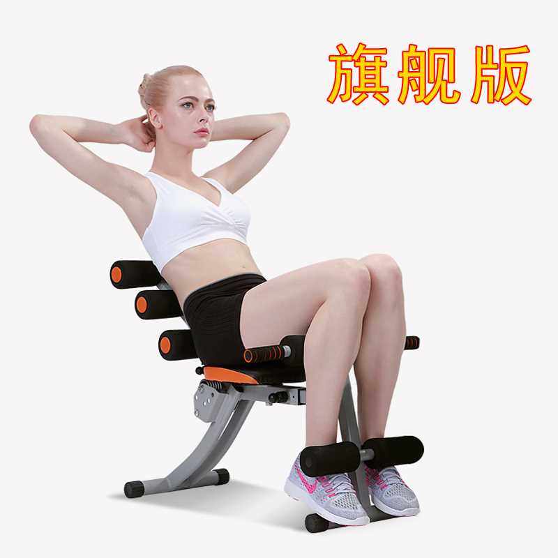 收腹机健腹机仰卧起坐健身器材懒人运动机仰卧板家用健腹器美