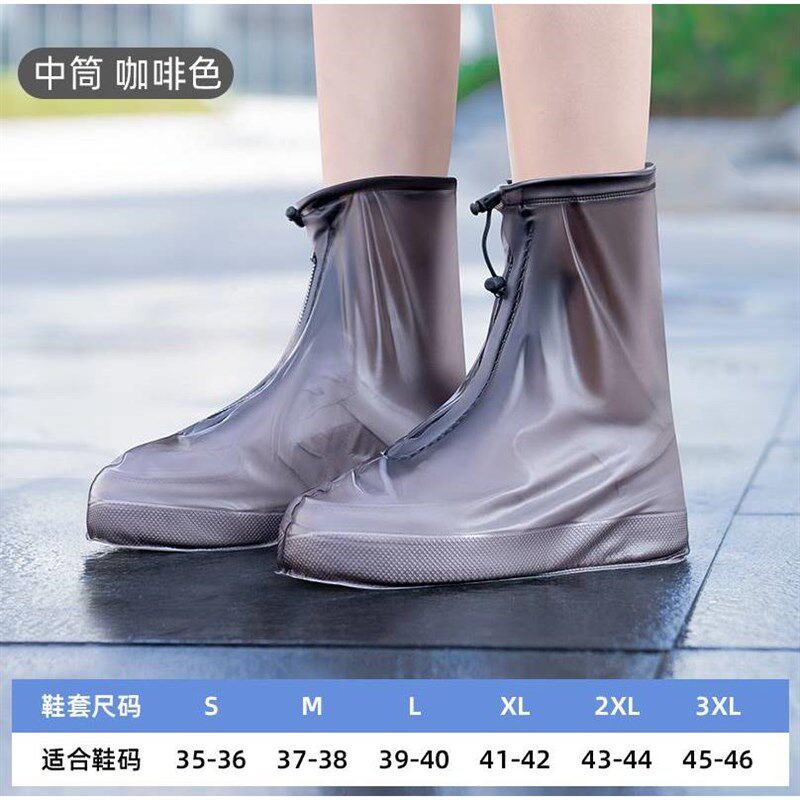 雨鞋男款雨靴套防j水防滑加厚耐磨雨鞋套骑行高筒防雨水鞋女款正