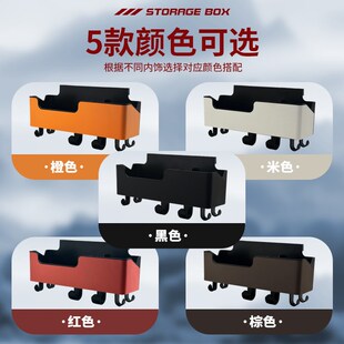 车载收纳置物架座椅后排置物盒汽车椅背多功能迷你水杯架车内挂钩