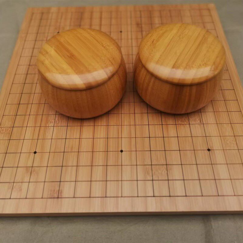 楠竹实竹盘套装标准19r13路双面棋盘 密胺塑料棋子围棋五子棋成人
