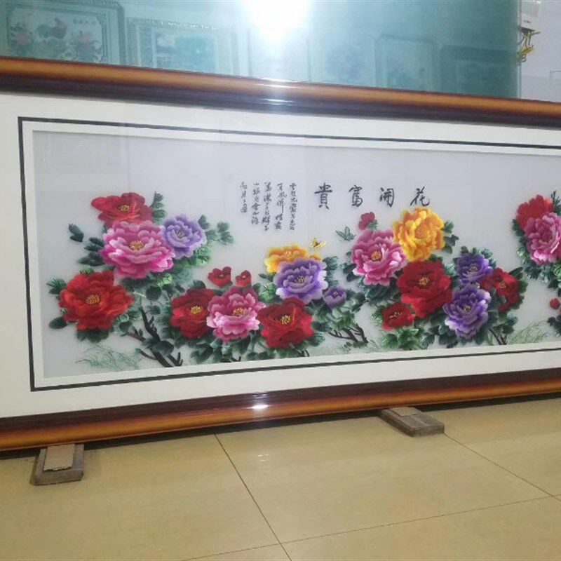 苏州刺绣客厅f背景墙装饰画花开富贵牡丹带框成品挂画中式透纱礼
