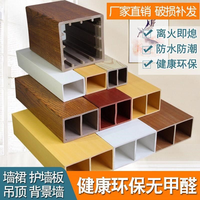 生态木100*100方木立柱v隔断屏风吊顶假梁生态木方通形象墙背景墙