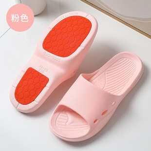 老人防滑防摔凉拖男士家居室内软底浴室洗澡爸妈拖鞋女士新款