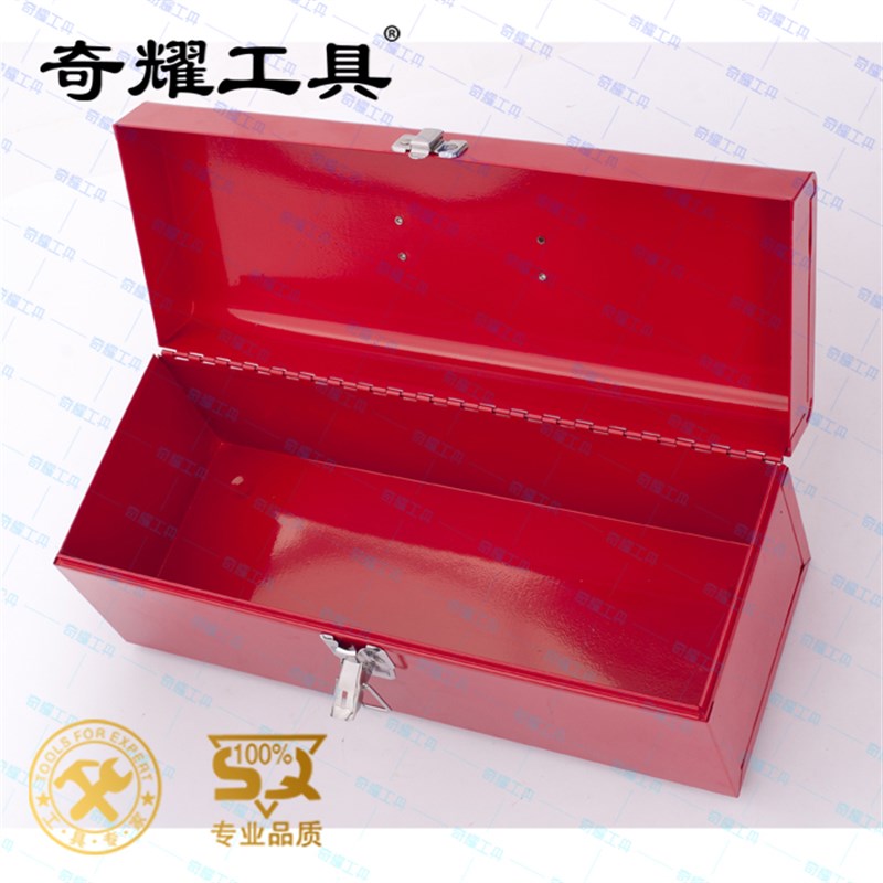 红色大号加厚双层两层铁皮工具箱随车家用汽修机修收纳箱盒子包邮