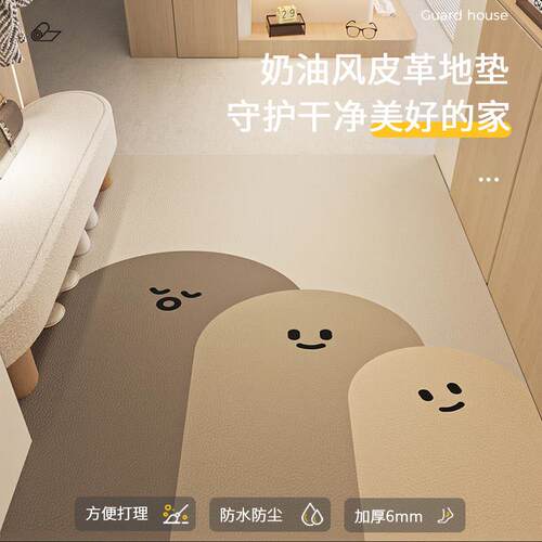 入户门地垫奶油风玄关地垫进门门口地垫Jpvc可裁剪地垫家用脚垫