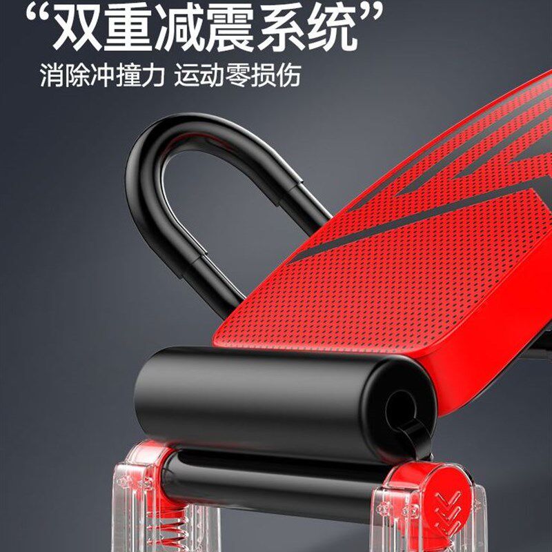 新款减震便携可折叠仰卧起坐工具锻炼器械迷你健身椅美腰机家用仰
