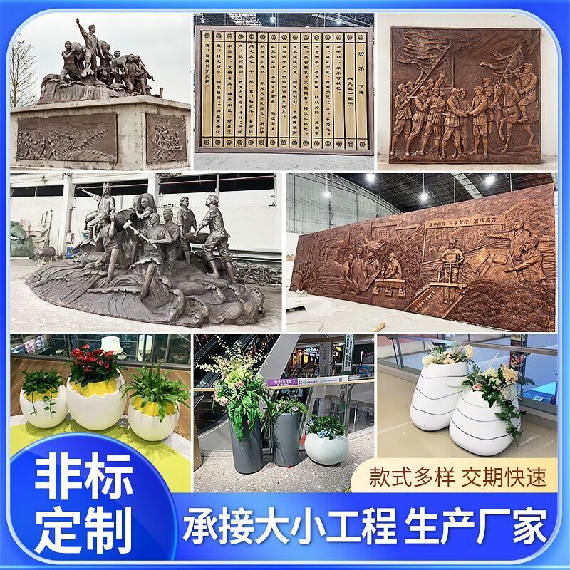 玻璃钢仿铜浮雕人物雕塑商业步行街博物馆校园人物红色文化墙壁画