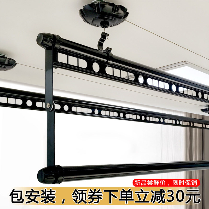 手摇升降晾衣i架三杆四杆室内阳台晒衣架凉衣架晒被杆加长