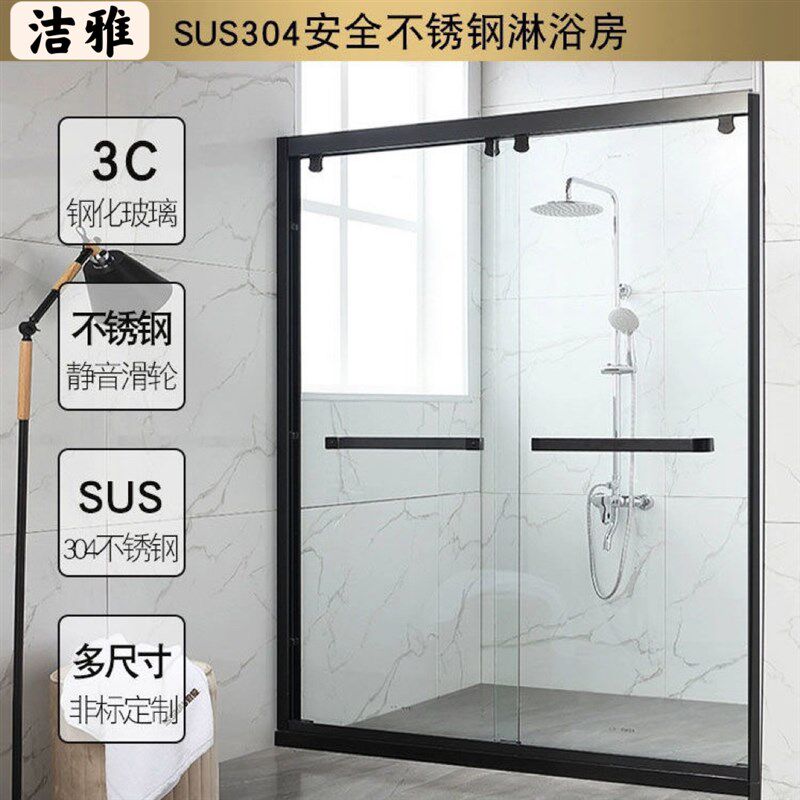 一字型淋浴房卫生间干湿分离玻璃隔断浴室K简易玻璃推拉门浴屏定
