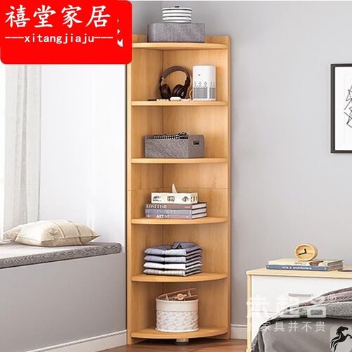 家用转角拐角省空间经济小书架x角落弧形转角柜三角墙角柜MS1514