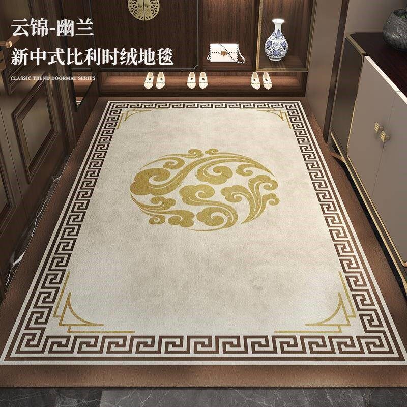 新中式免洗可擦家用进户门垫可裁剪耐脏脚垫吸水防滑玄关入地垫