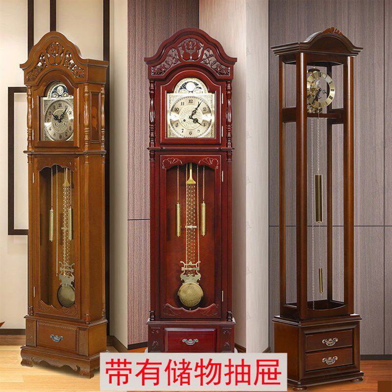 落地钟立a钟大摆钟表中式欧式座钟客厅钟表实木机械北极星机芯报