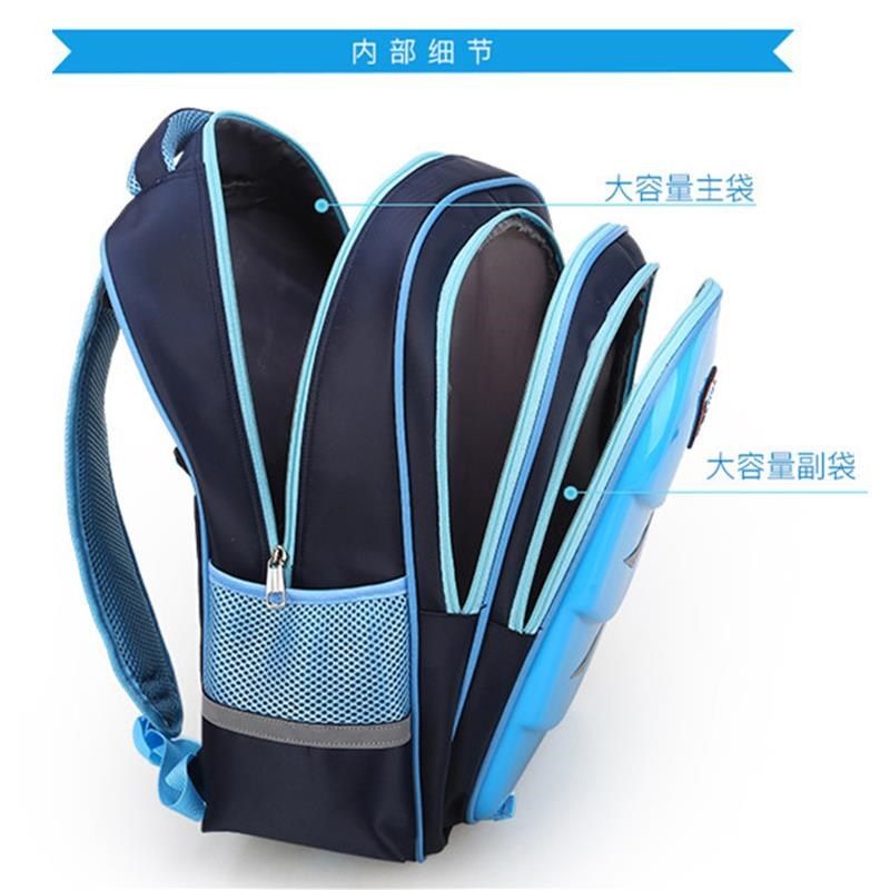 拉杆书包小学生 2-3-4-5-6年级定制印LOGO培训学校广告背包男女孩