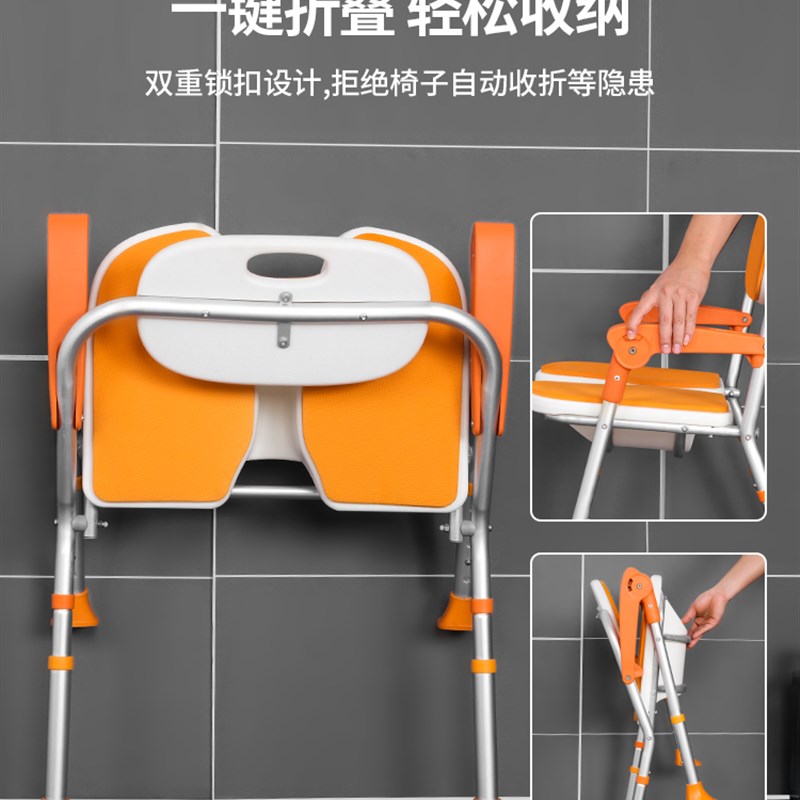 老人专用沐浴椅浴室残疾人洗澡防滑椅凳子孕妇卫生间洗澡凳淋浴椅