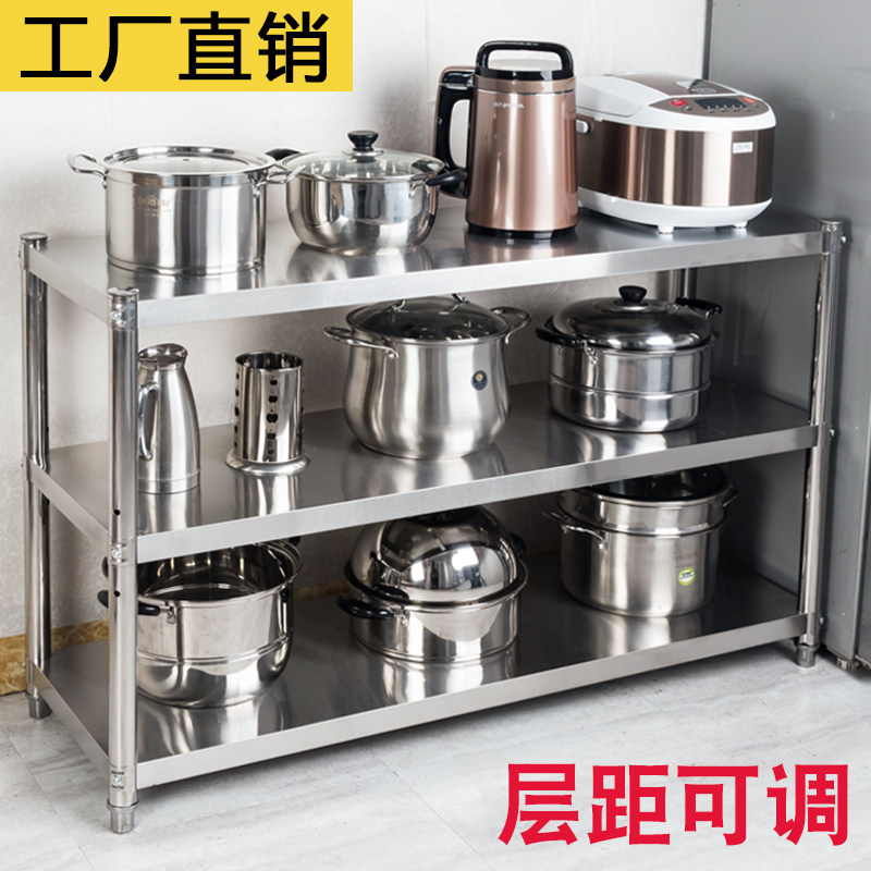 不锈钢置物架3层加厚微波u炉架饭店厨房收纳架三层烤箱架储物架子