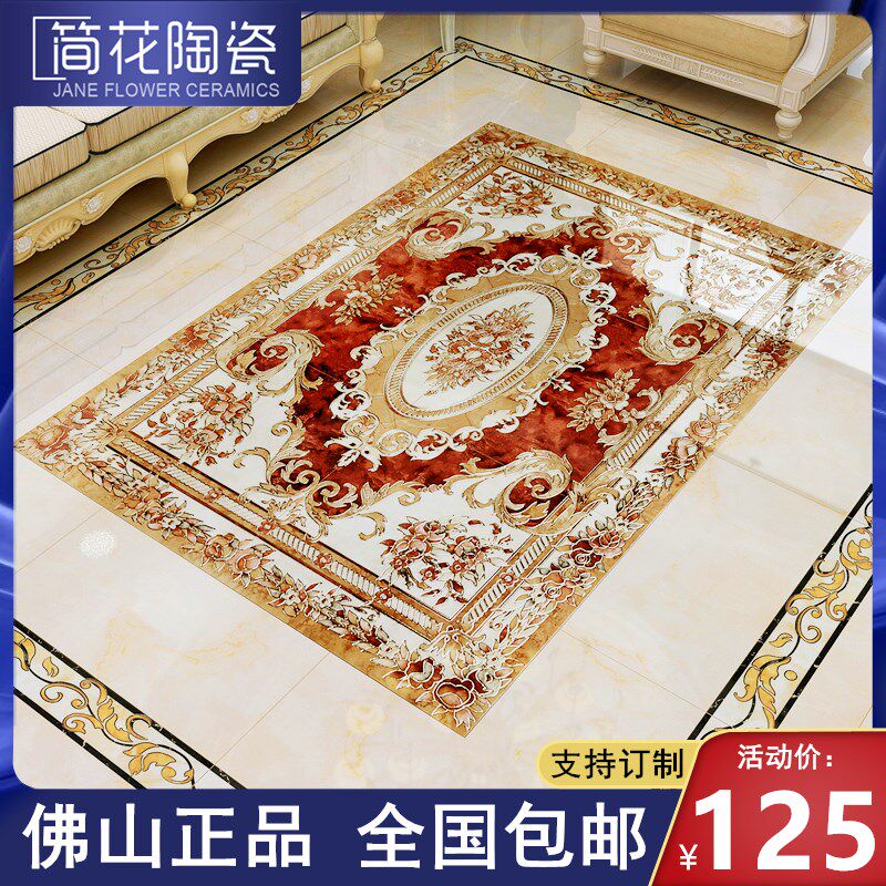客厅拼花地砖800x8p00餐厅入户玄关拼花瓷砖红色地毯花瓷砖抛晶砖