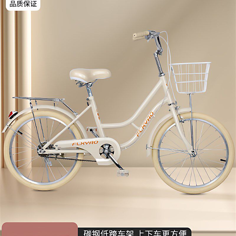 飞鸰女款通勤自行车20/22u/24寸大学生超轻可携式校园代步儿童公