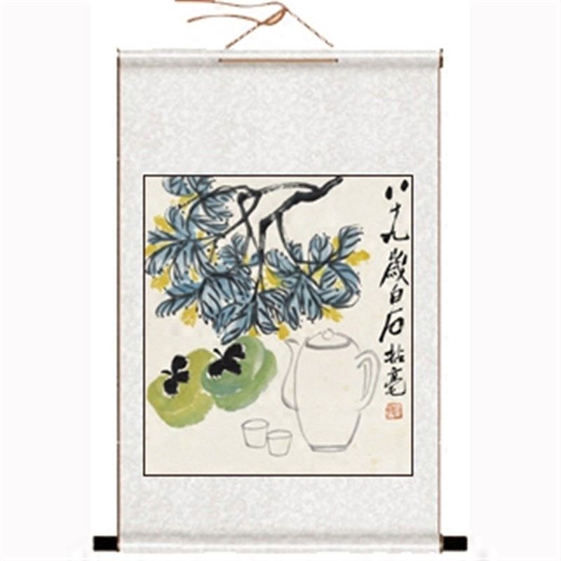 国画字画客厅现代新中式装饰画挂画非手绘仿齐白石岁朝清赏赠装裱