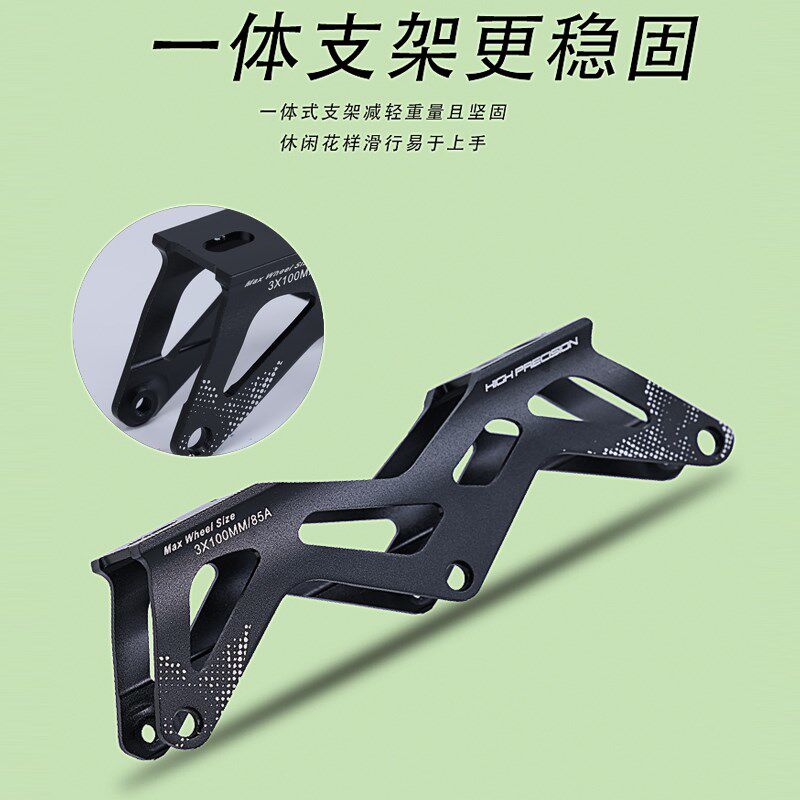 儿童大三轮轮滑鞋速滑鞋初学者青少年可调节竞速溜冰旱冰鞋