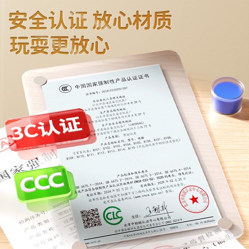 儿童玩具雪糕店彩泥模工具套装冰淇淋面条机橡皮泥粘土5女孩