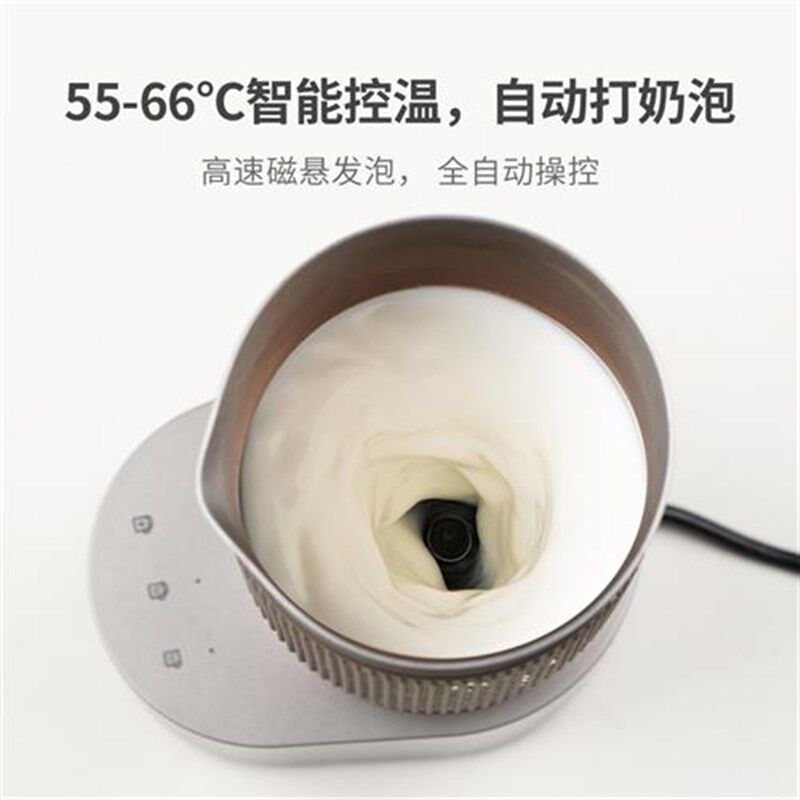 电动奶泡机家用全自动咖啡冷热打奶泡器牛奶加热奶泡杯拉花