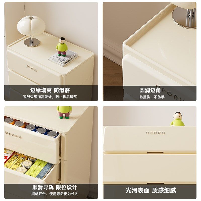 文件柜桌下抽屉式收纳柜塑料办公室多层A4纸文件置物柜文具储物柜