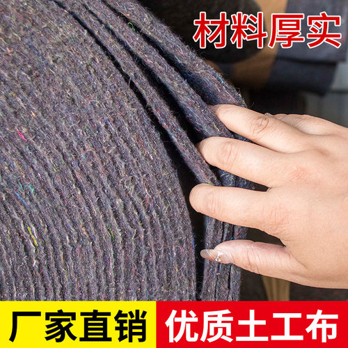 优质加厚大棚保温防寒棉毯v公路保湿土工布配件打包耐磨工程布毛