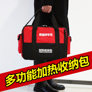 美缝剂加热包真瓷胶恒温盒u填缝保温袋速热箱瓷缝每逢专用施工工