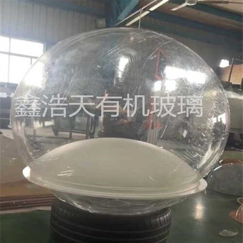 透明亚克力拼接整球活动空心球弧形半圆球大型展示罩圣诞树防尘罩
