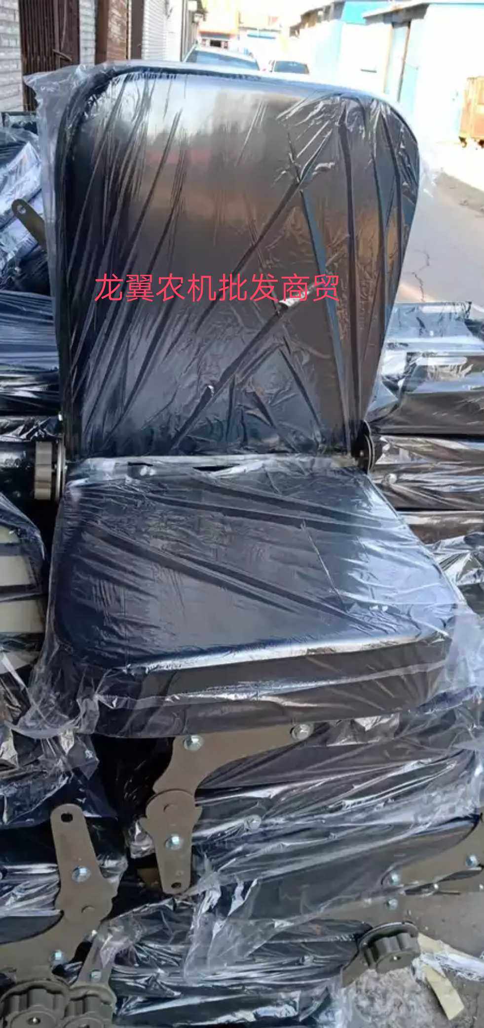 包邮农用小四轮拖拉机n座椅坐垫 靠背拖拉机坐椅 可调 椅垫子改装