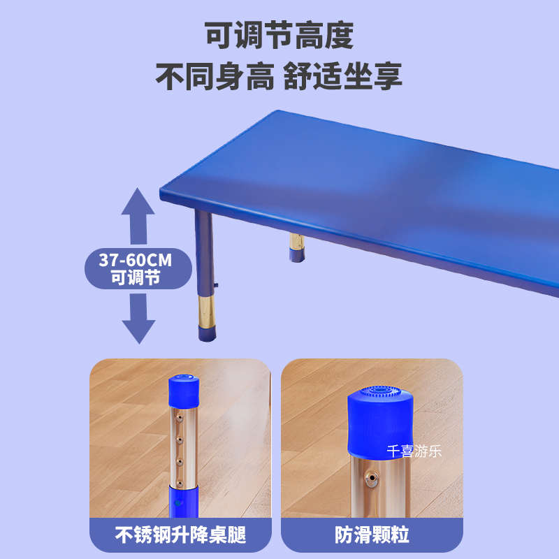 儿童学习桌幼儿园桌椅美术绘画培训桌十人八人加长塑料桌子长方